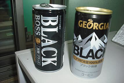お気に入り 8