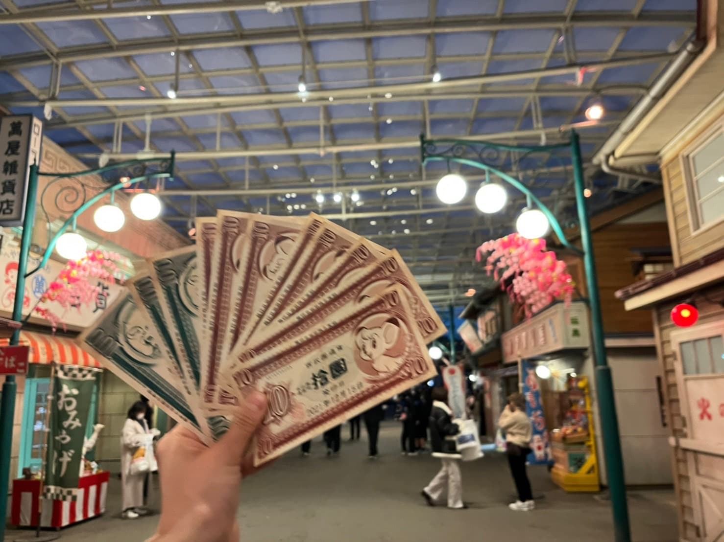 お気に入り 5